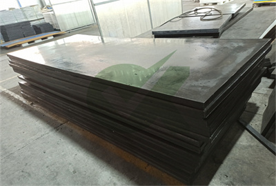 customized size uhmw polyethylene sheet for Machinery Industry 1/4